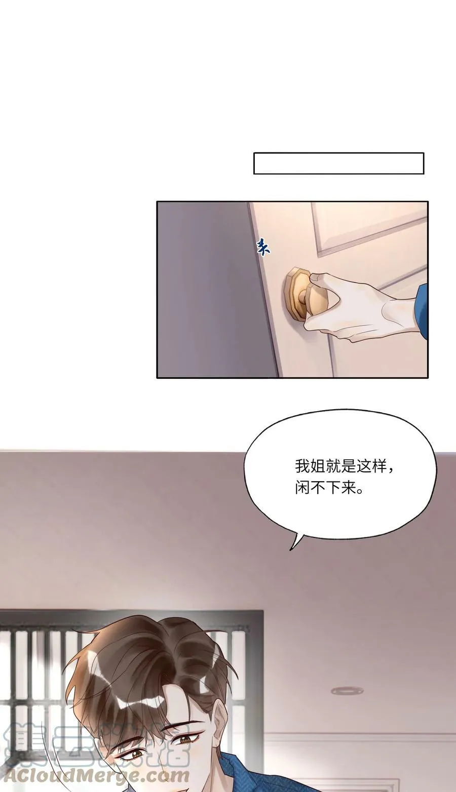 007 沙龙20