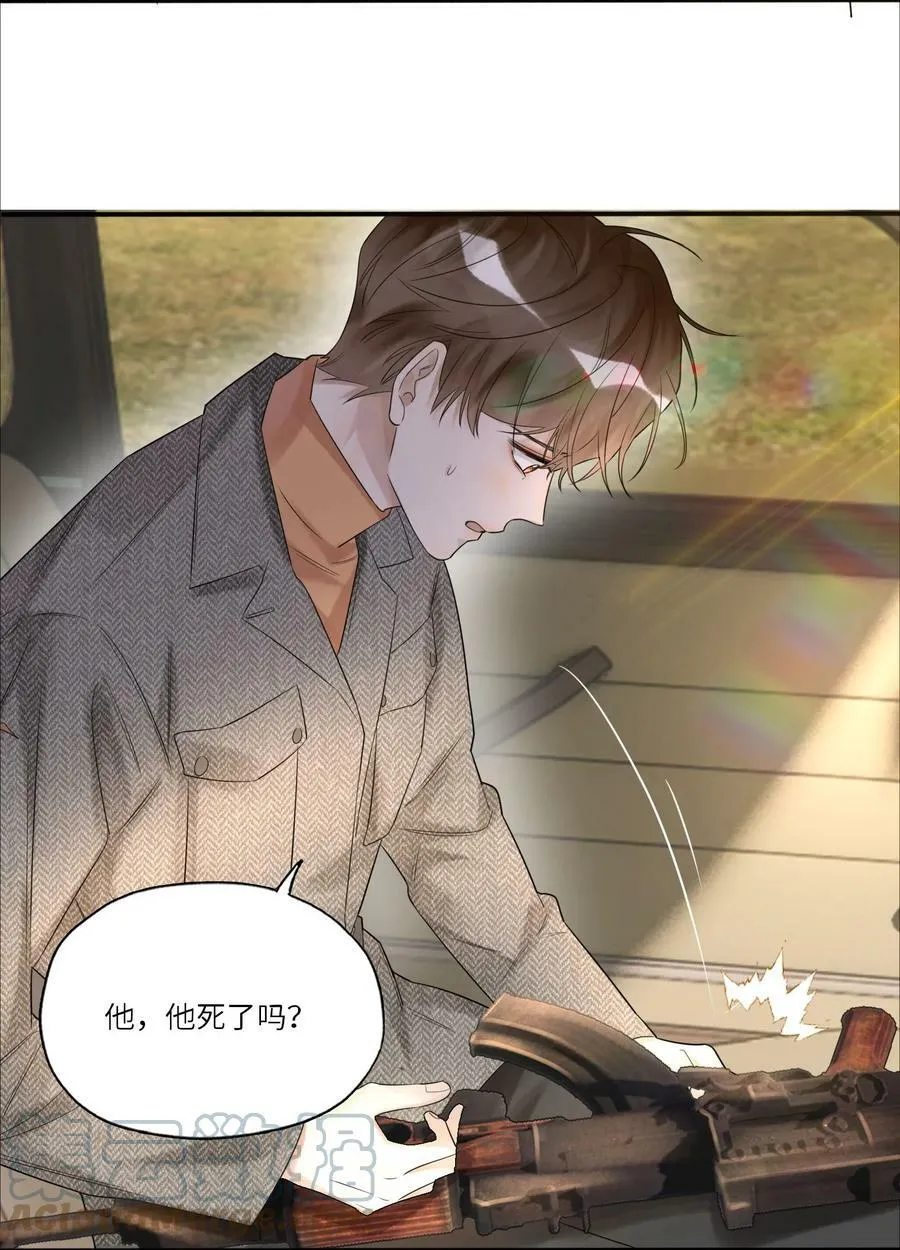 014 还击22