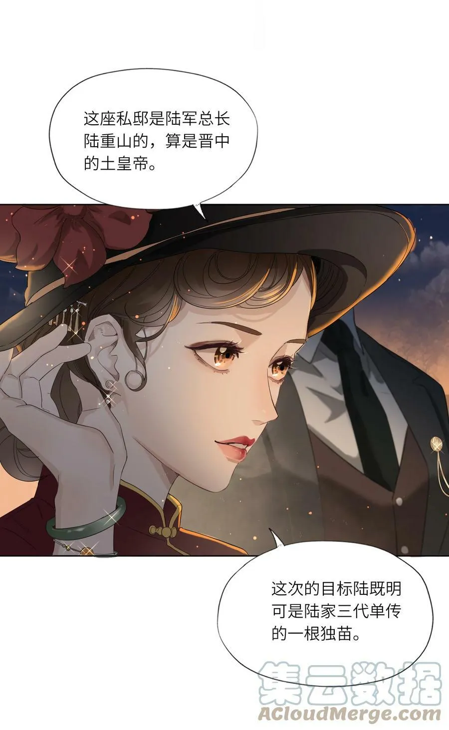 001 三楼的藏书室8