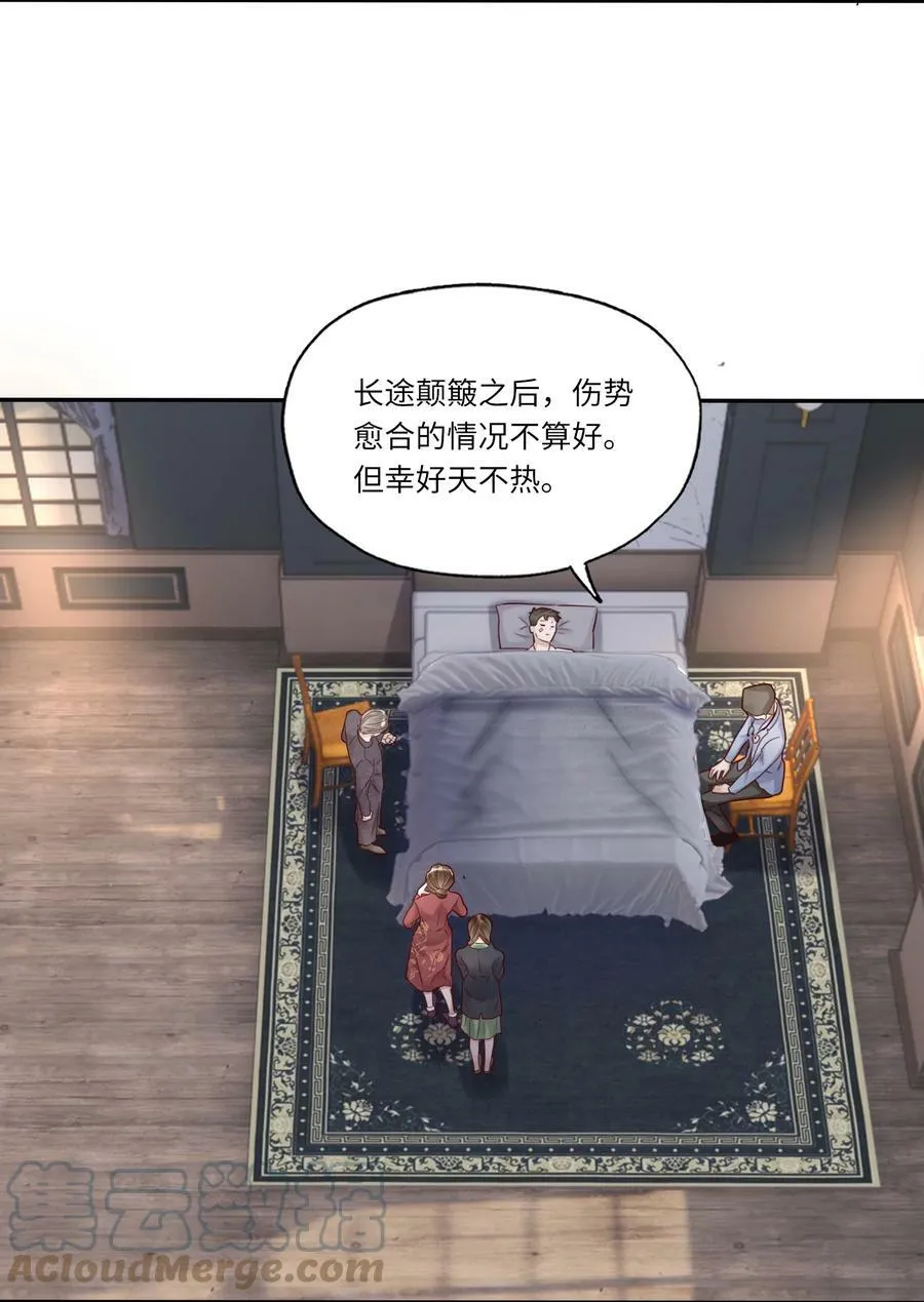 010 静观其变22