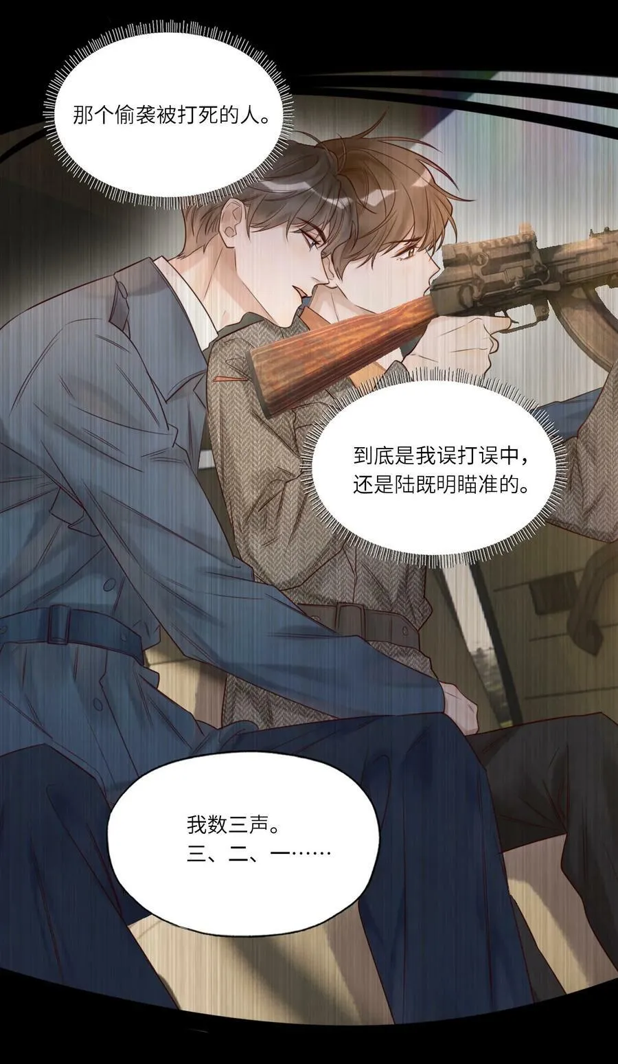 015 训犬23