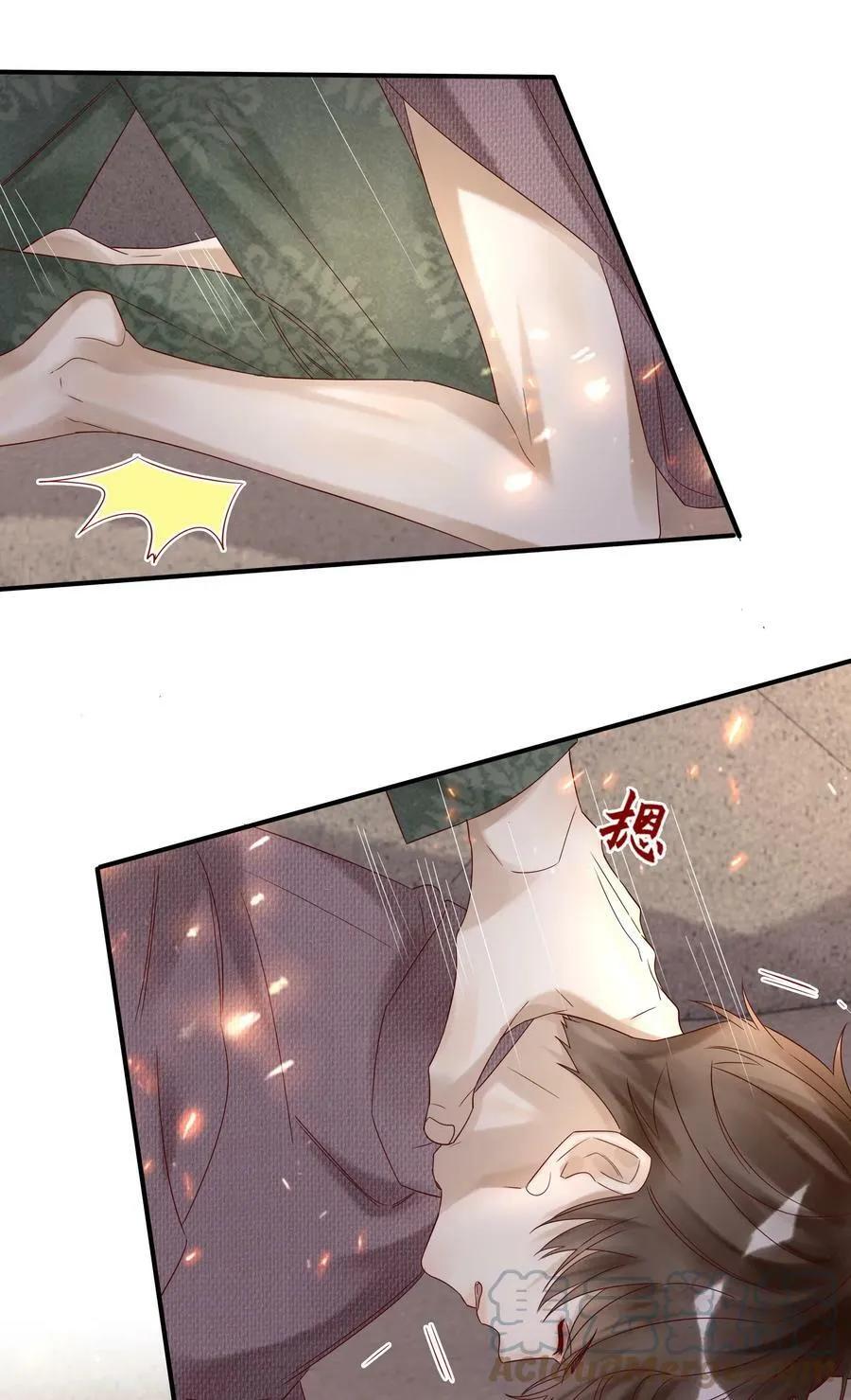 025 约定14