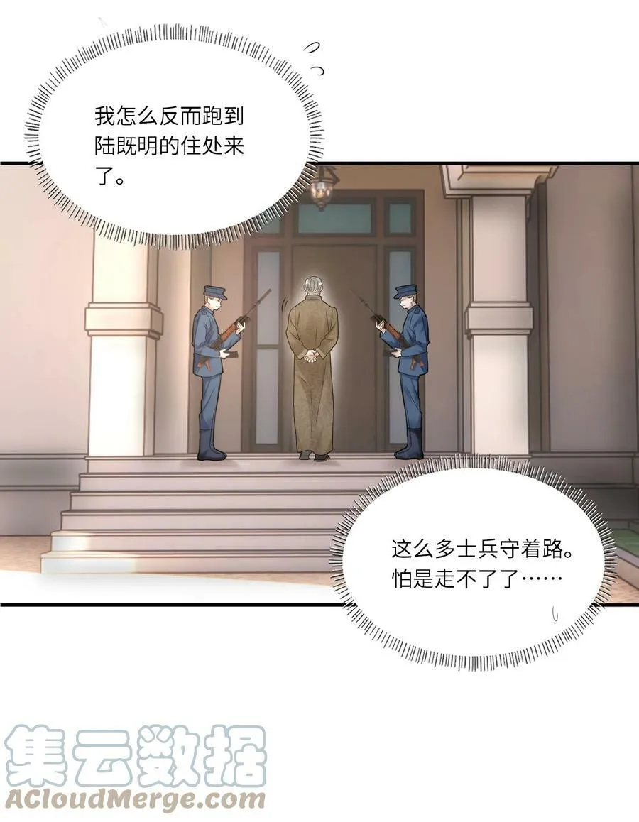 015 训犬34