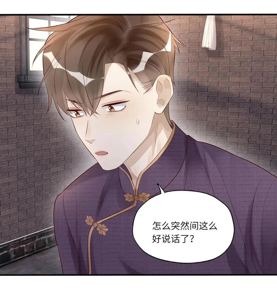 062 是时候了27