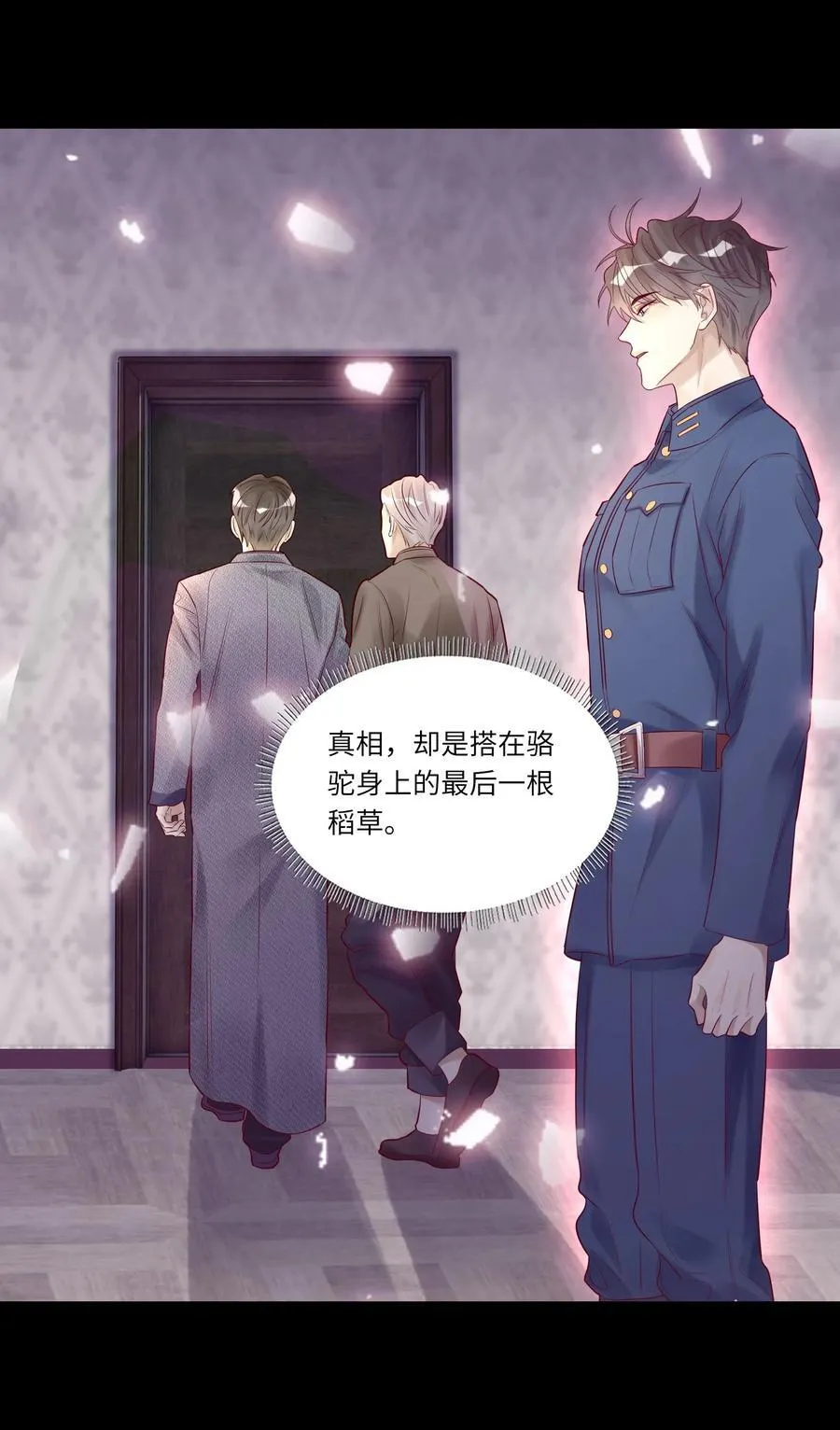 060 病死了_19