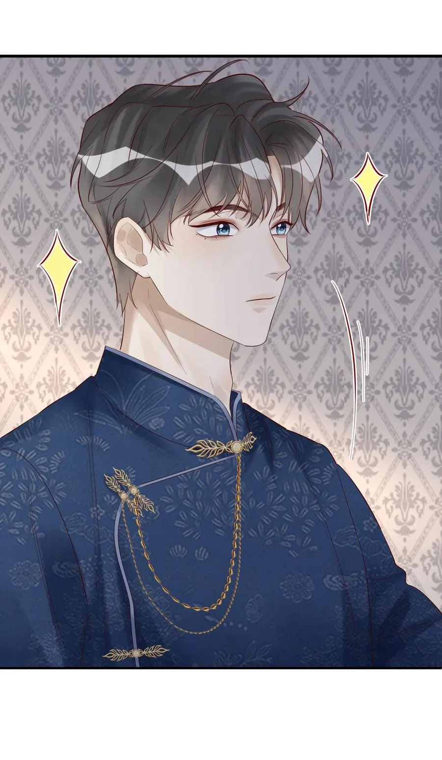 083 和你长长久久11