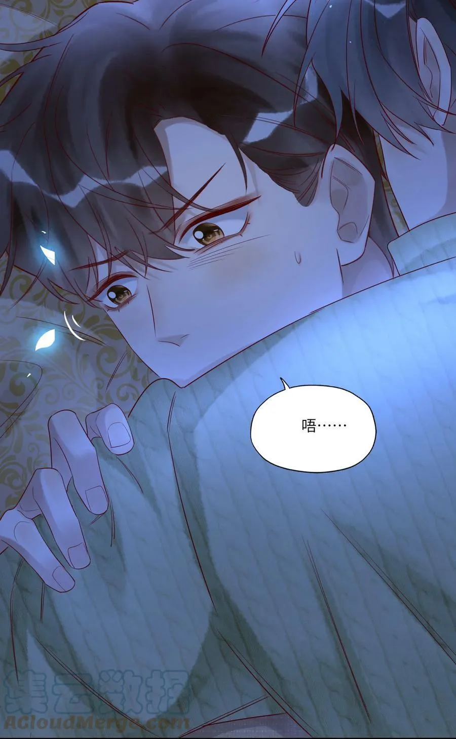 020 出逃16