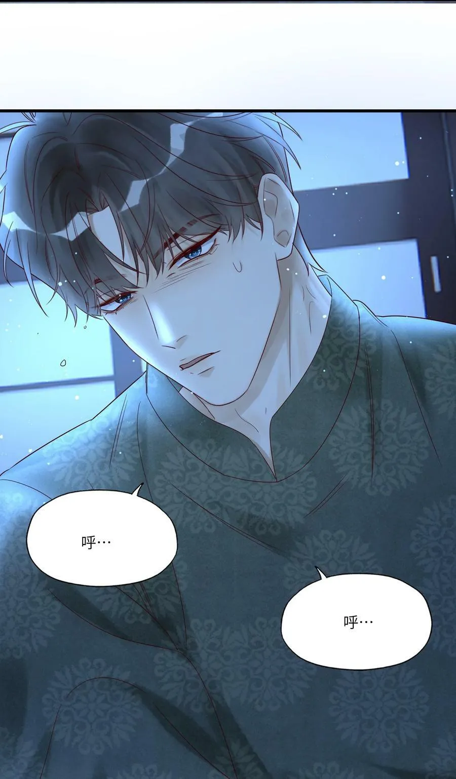 028 周旋11