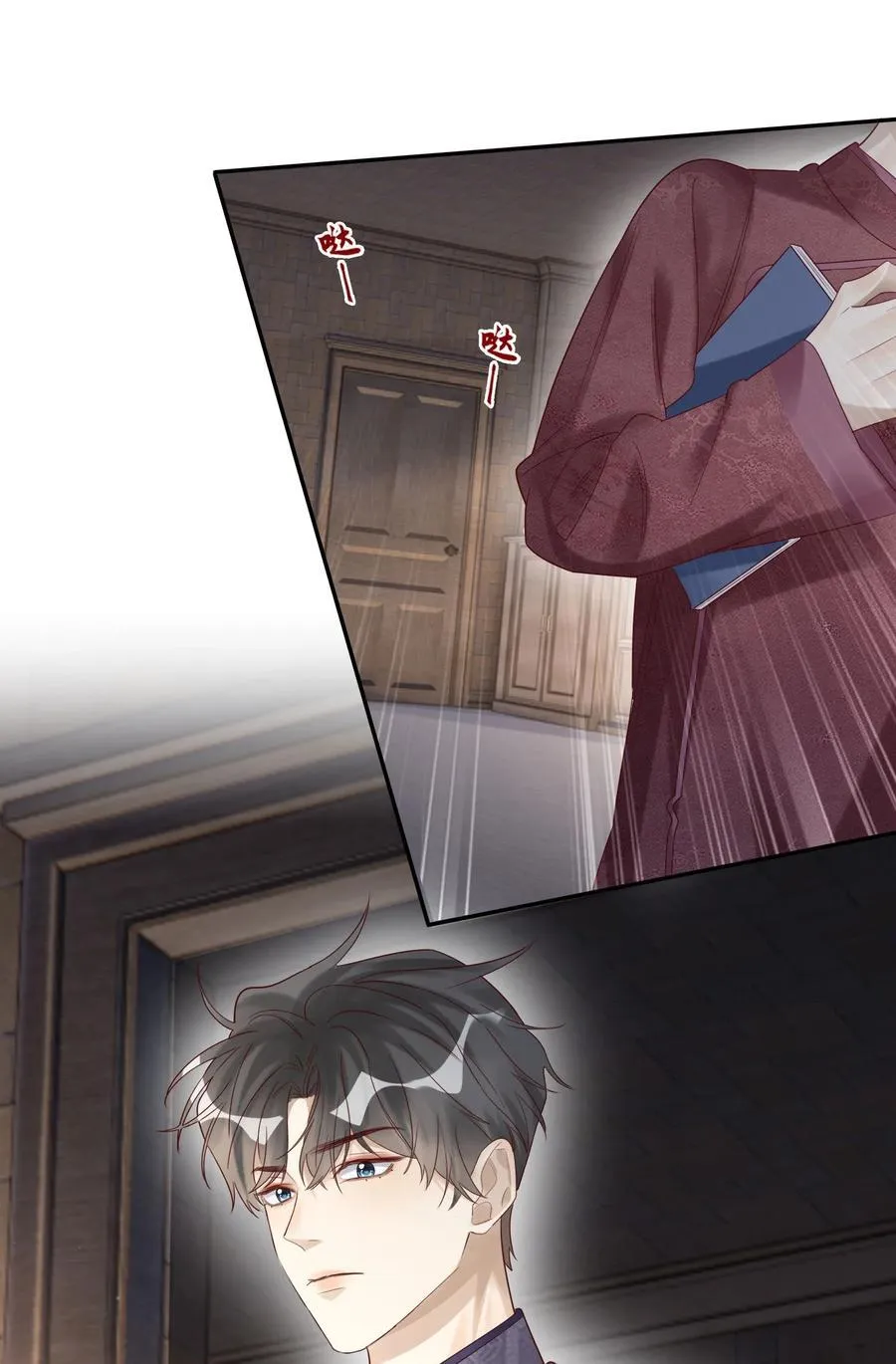 069 淫者见淫25