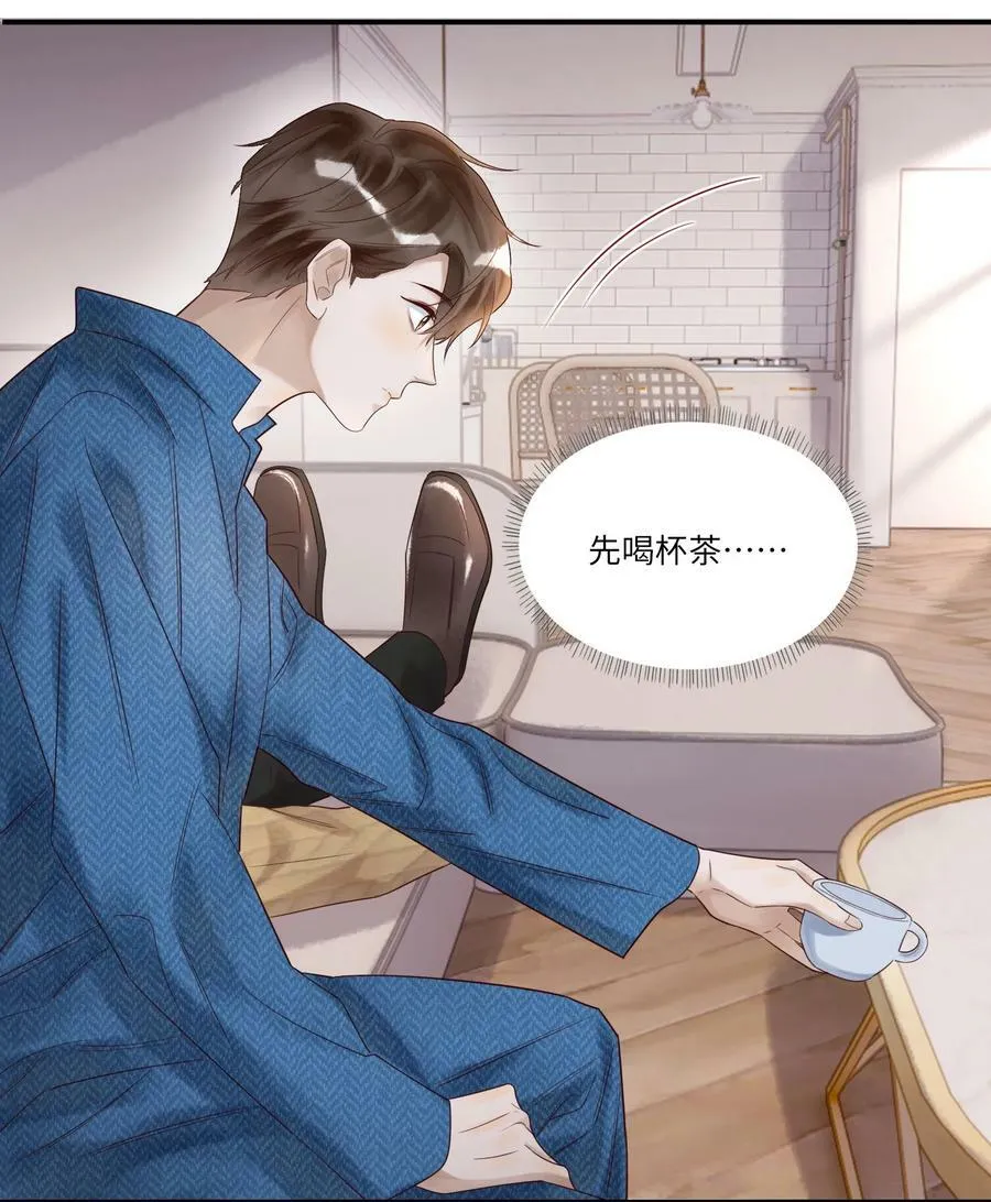 007 沙龙23