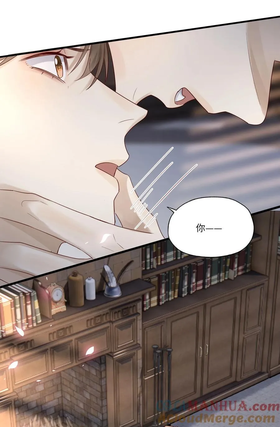 069 淫者见淫39