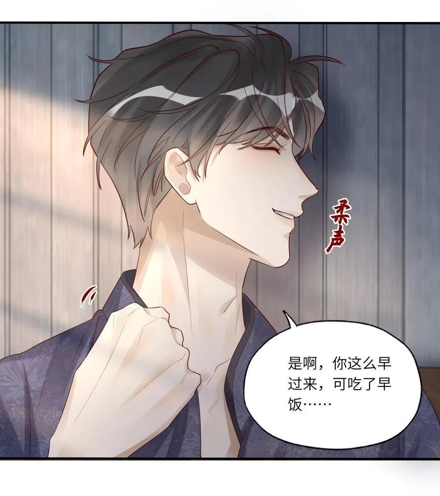 082 卷了跑路11