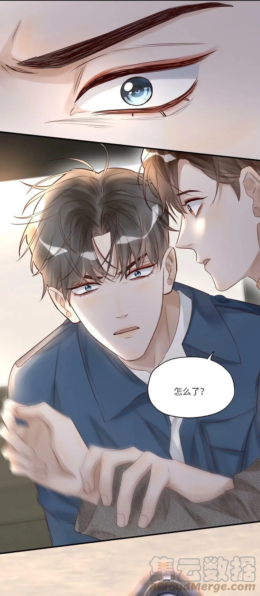 014 还击26
