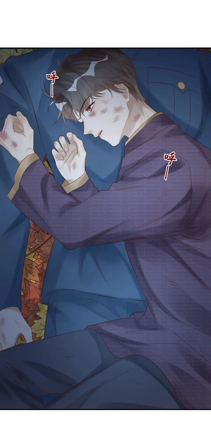 056 一直护着我37
