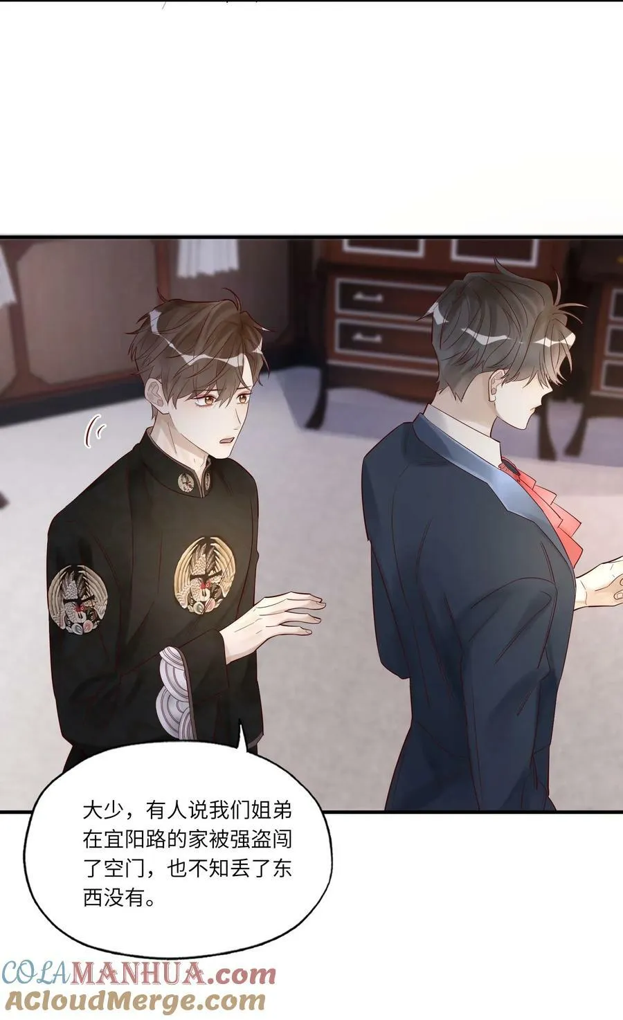 046 常联系30