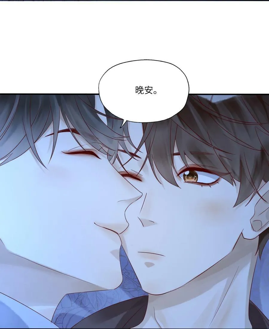 022 烟熏兔13