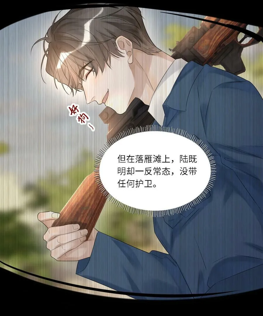 015 训犬21