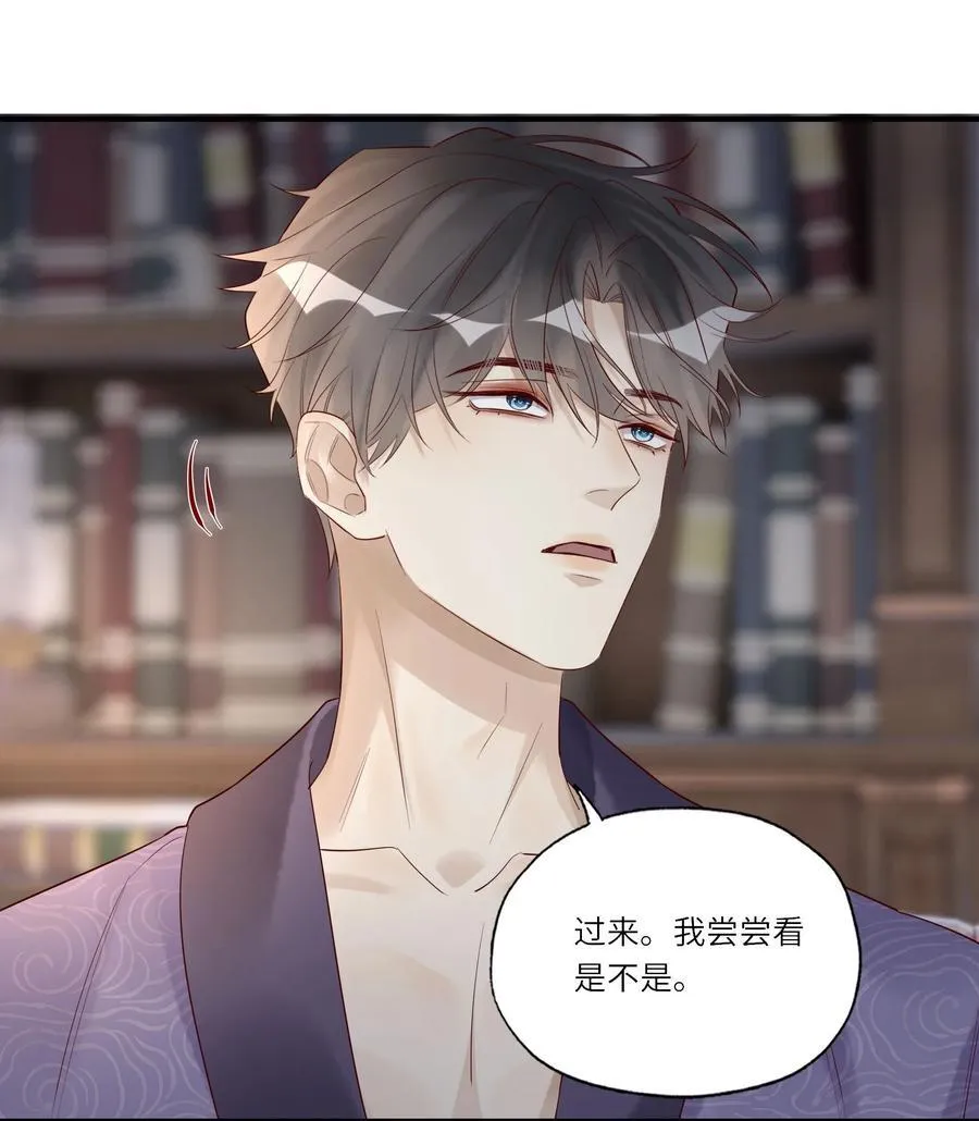 084 我的愿望28