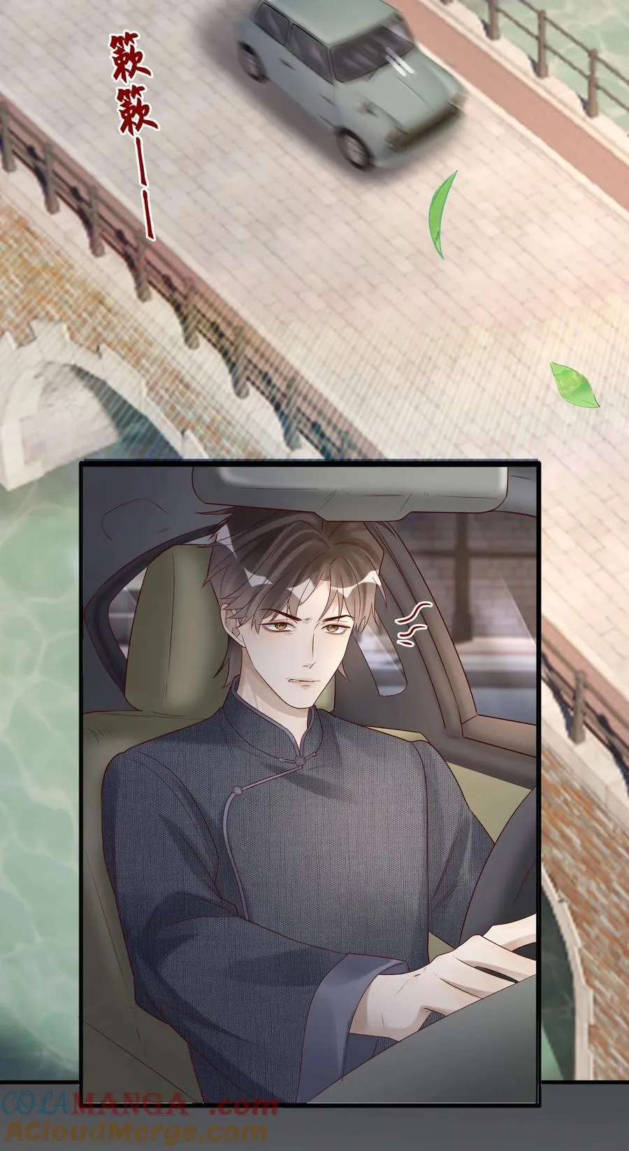 080 救援4