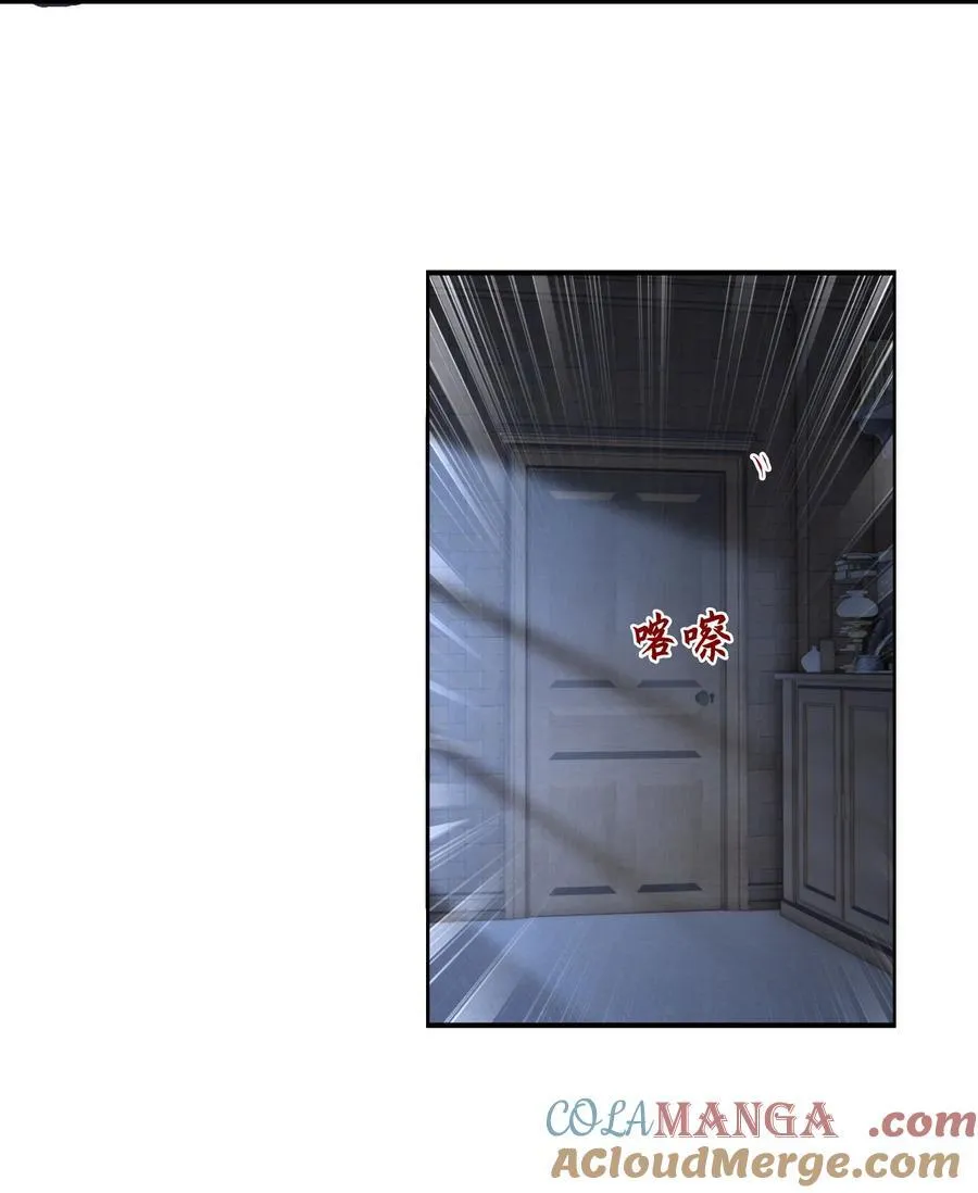 075 我喜欢你多一些12