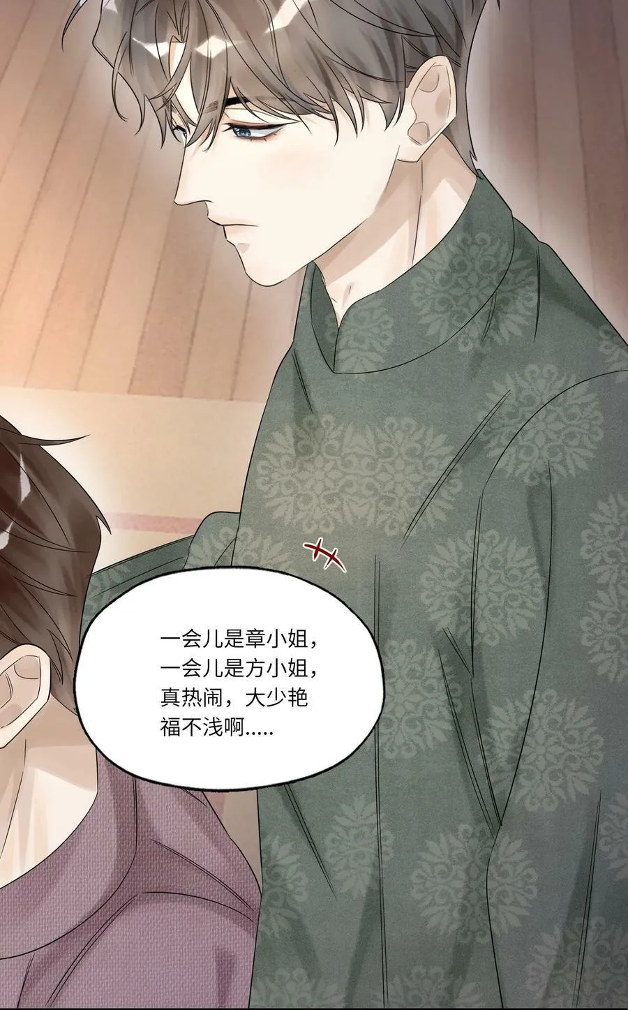 023 较劲39