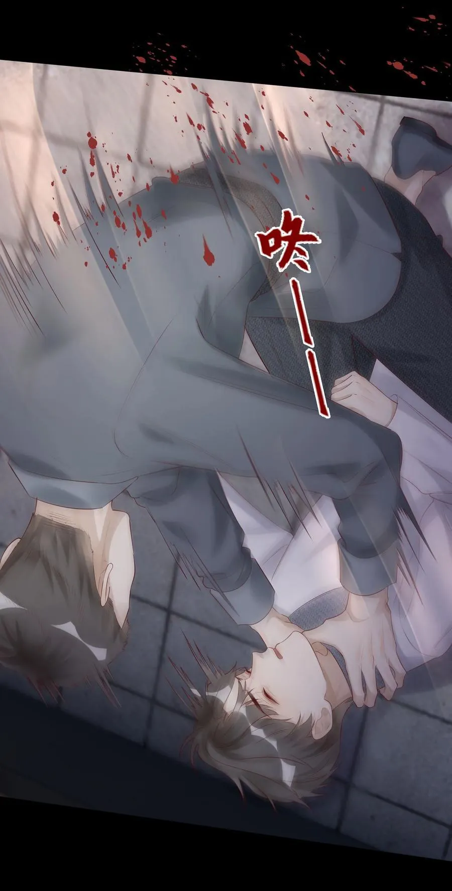 060 病死了_32