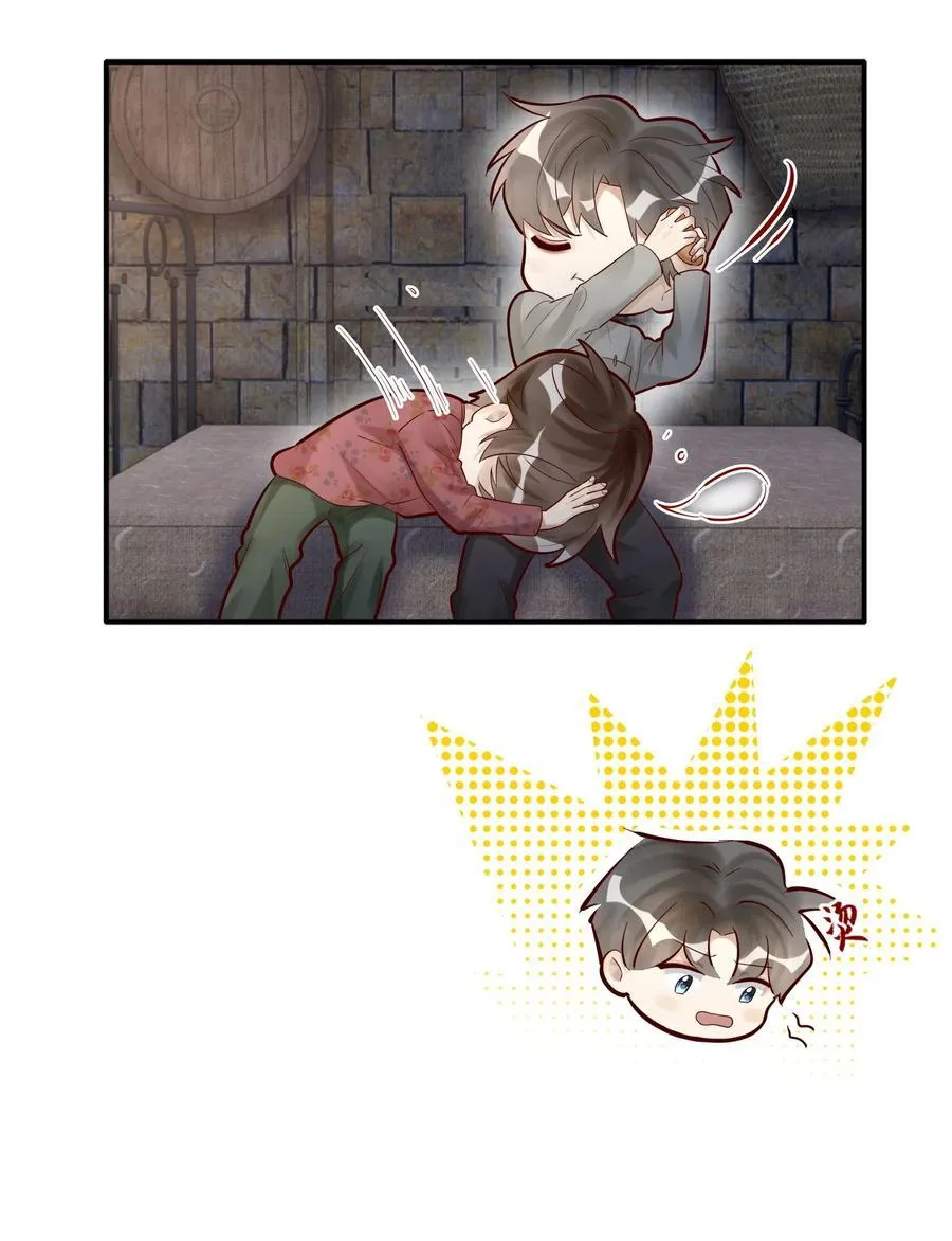 063 你是帐里将军！23