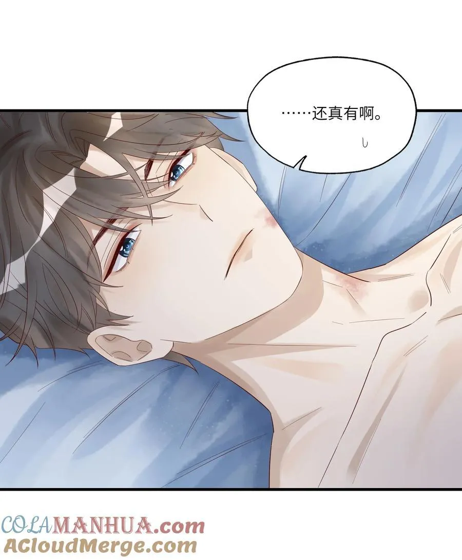 059 听天由命了6