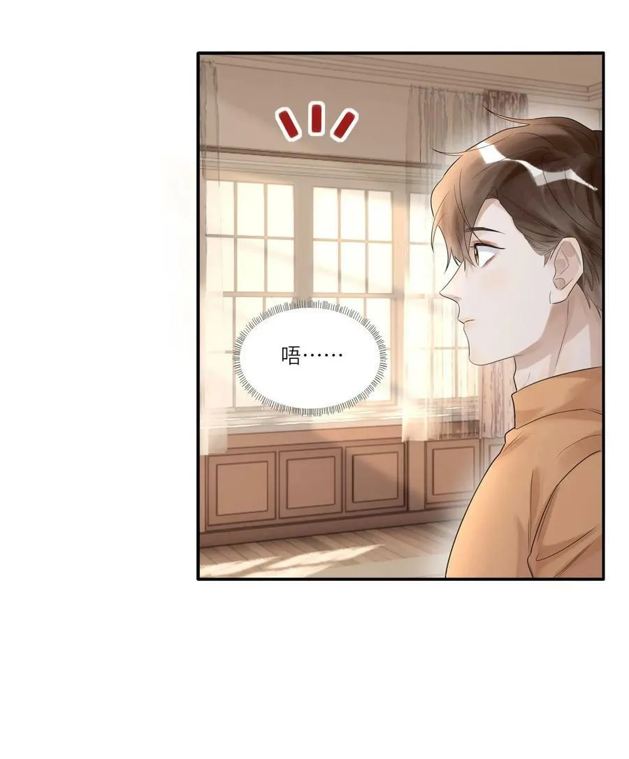 015 训犬29