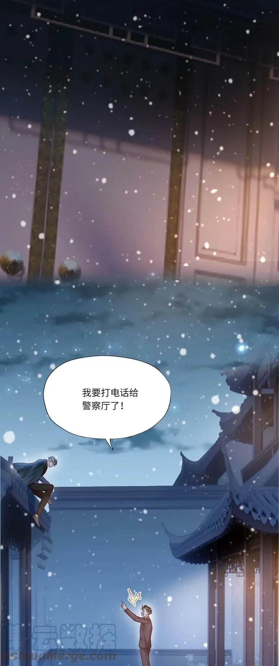 005 头香40