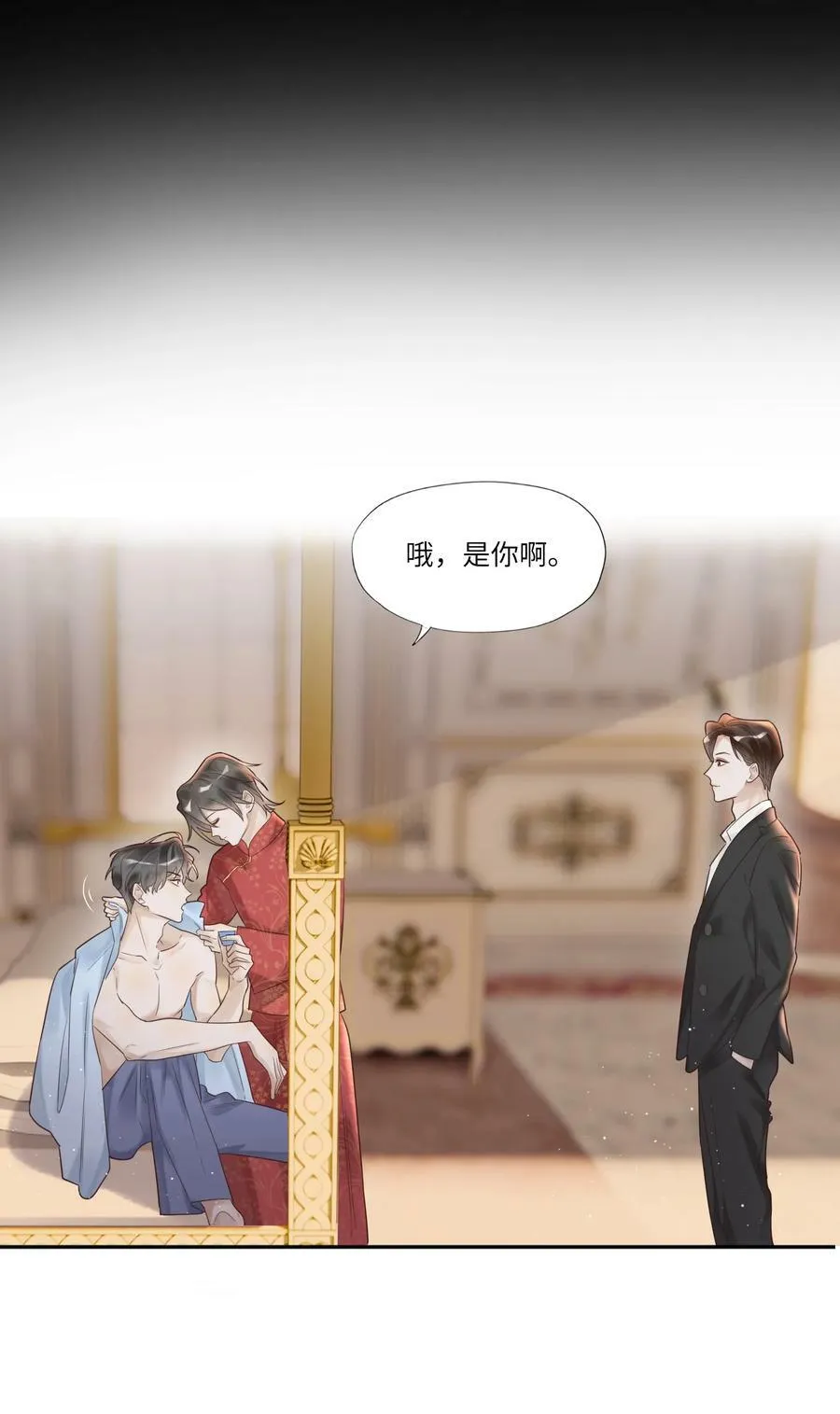 002 烟花间25