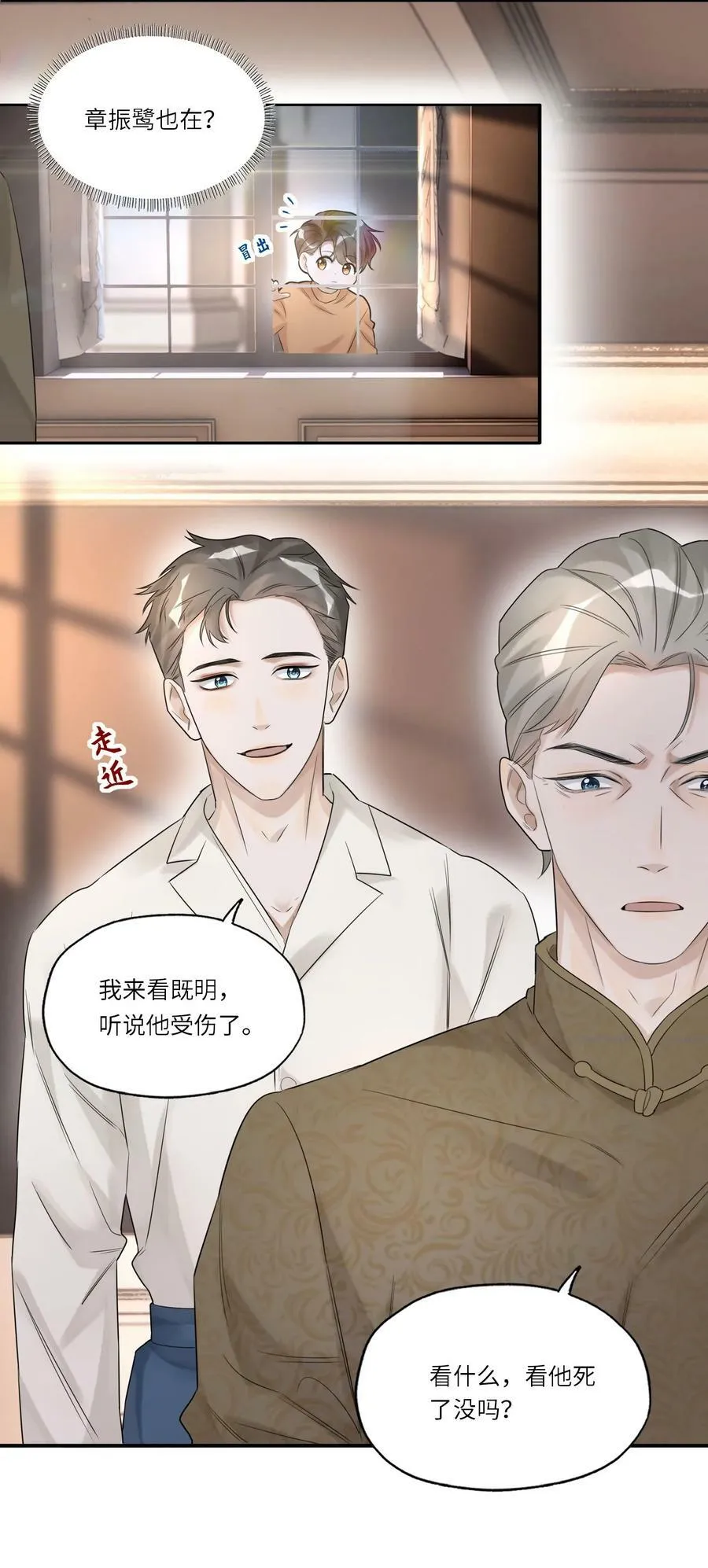 015 训犬37
