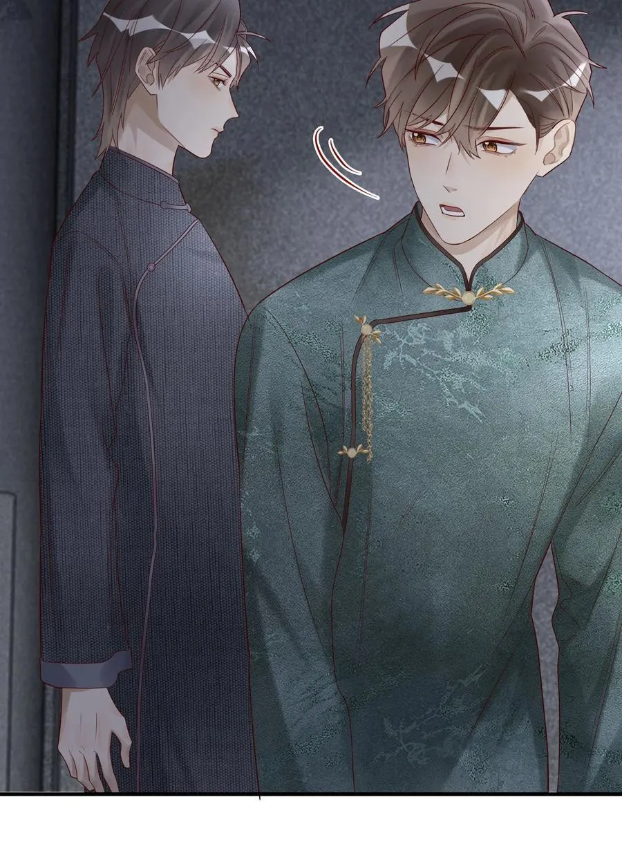 080 救援19