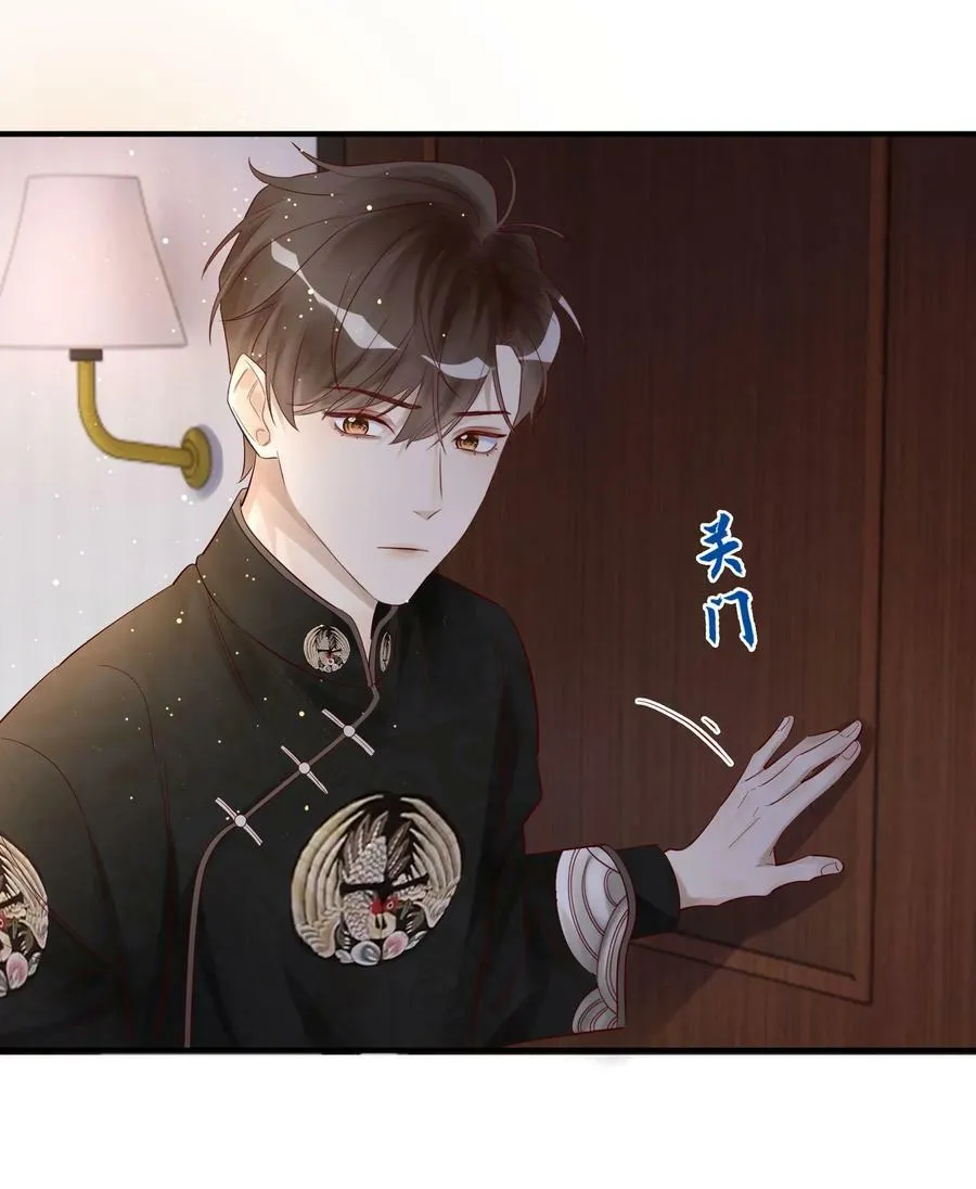 046 常联系25
