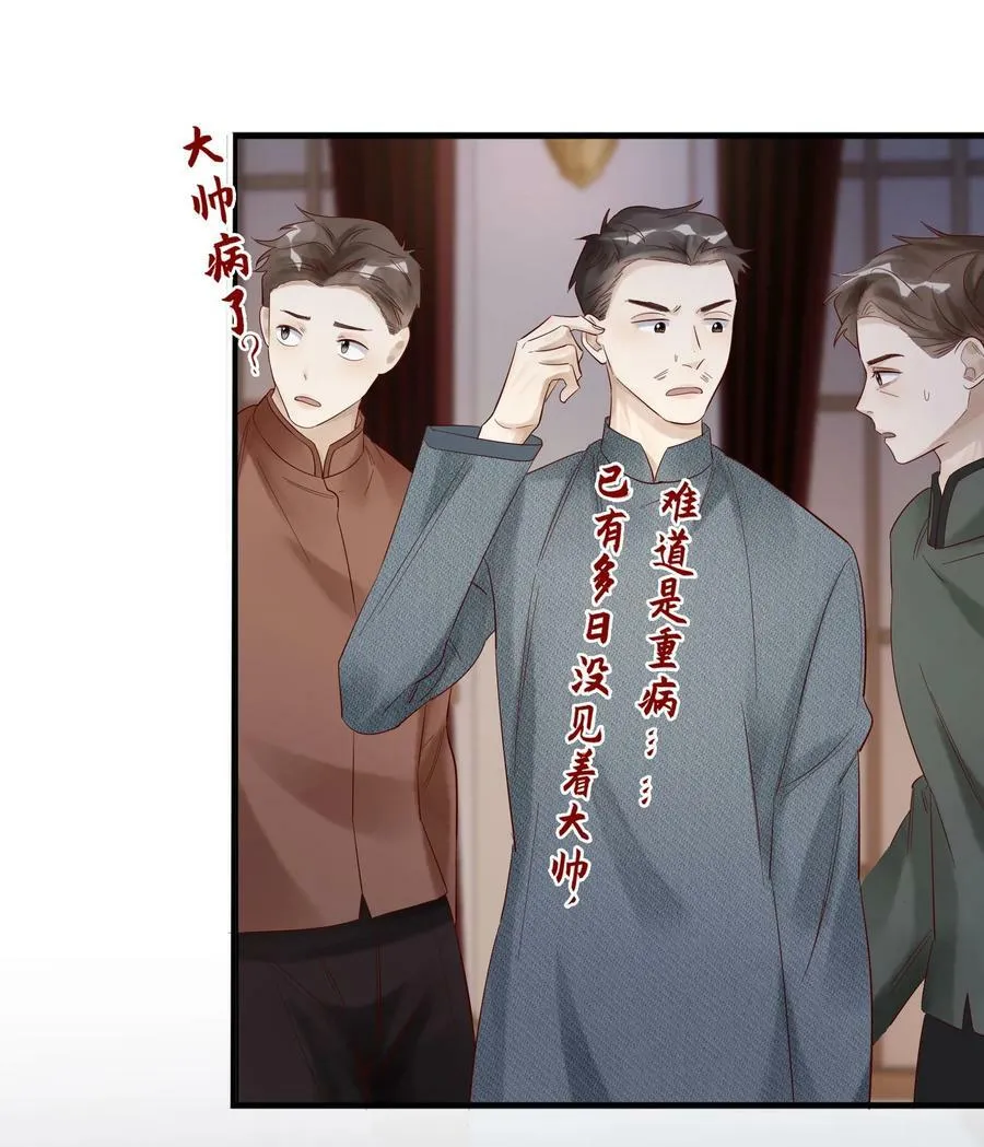 046 常联系5
