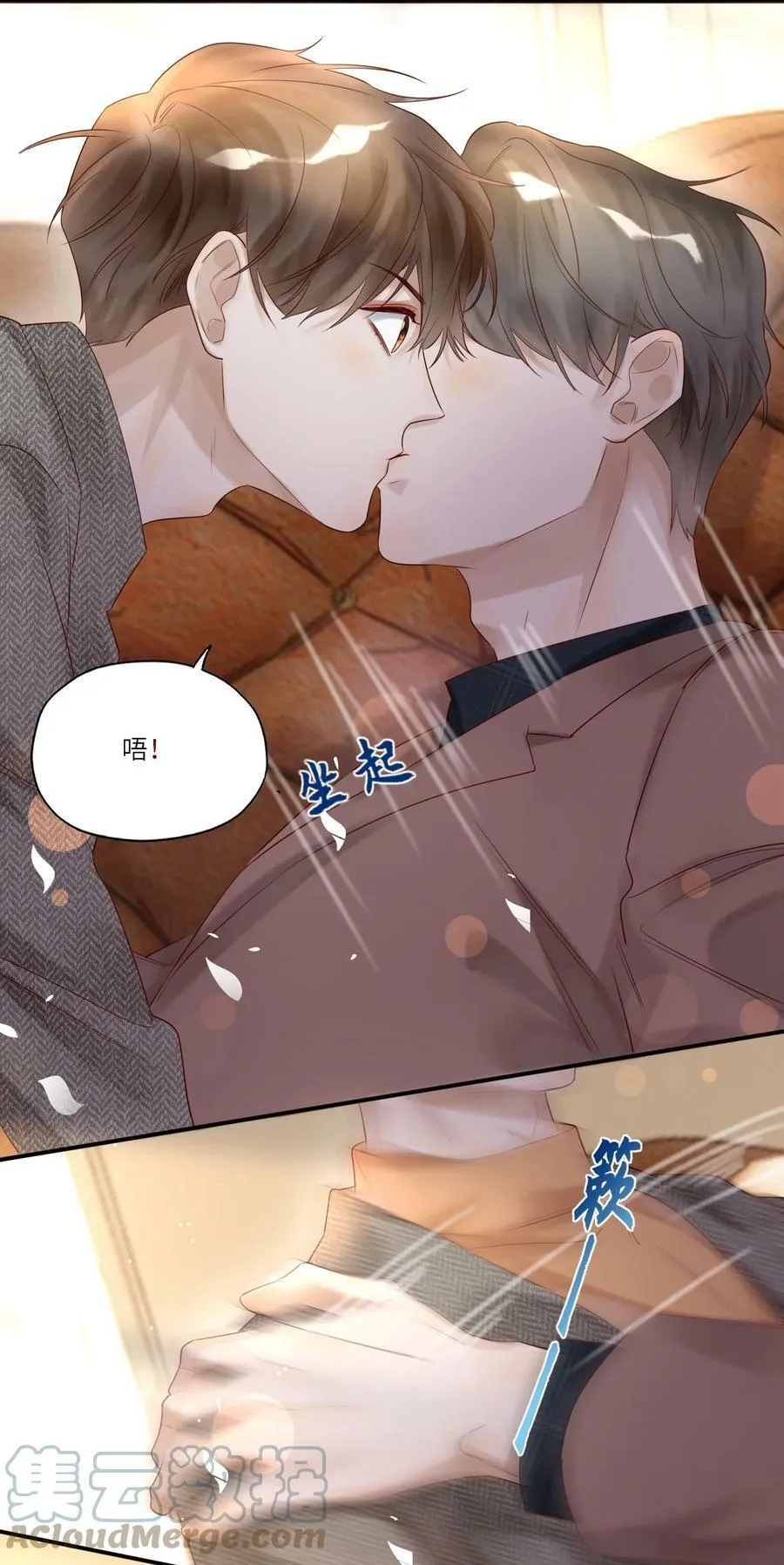 012 襄王无心26