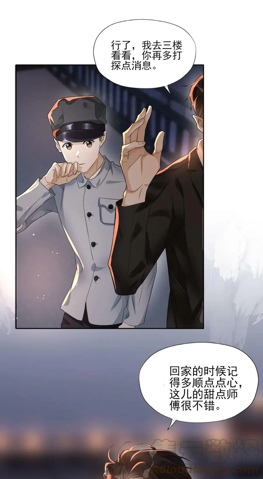 001 三楼的藏书室22