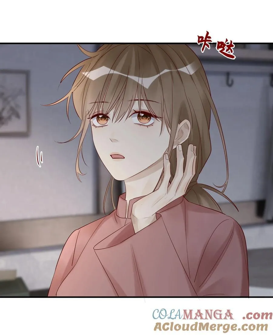 090 送行24