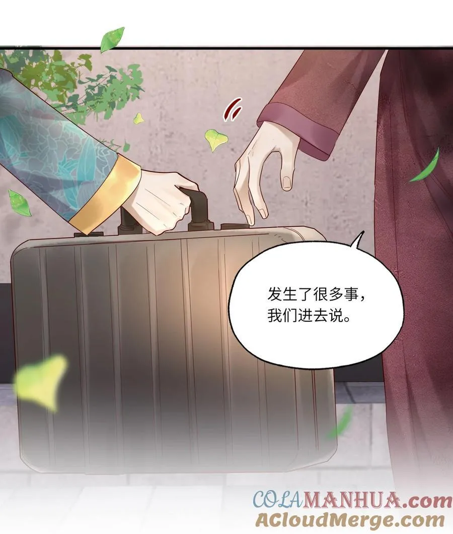 068 陪我到最后3