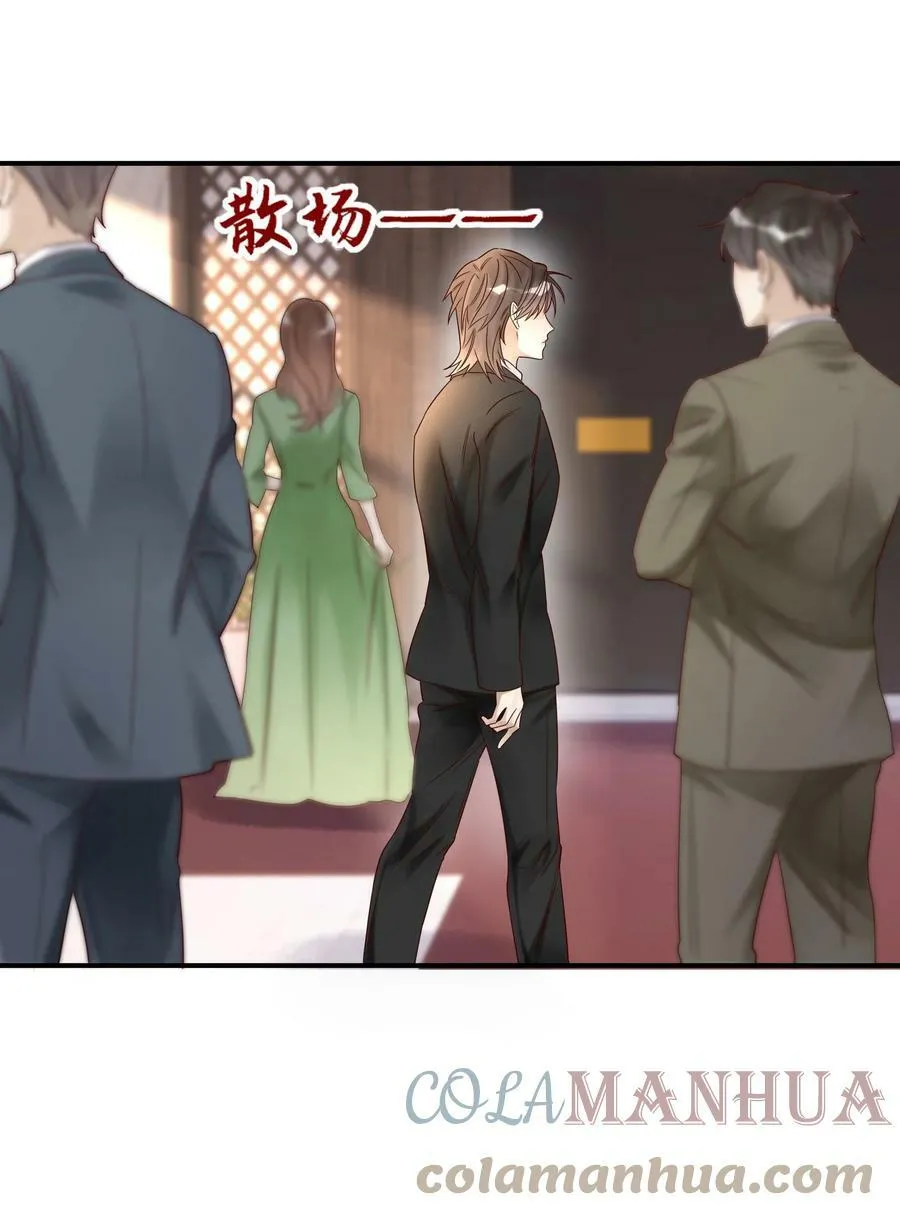 032 白头偕老20