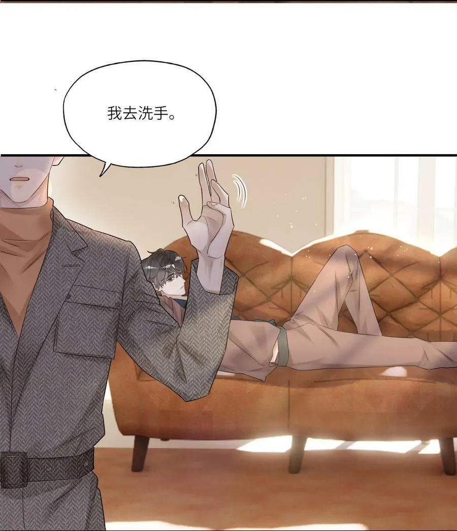 012 襄王无心35