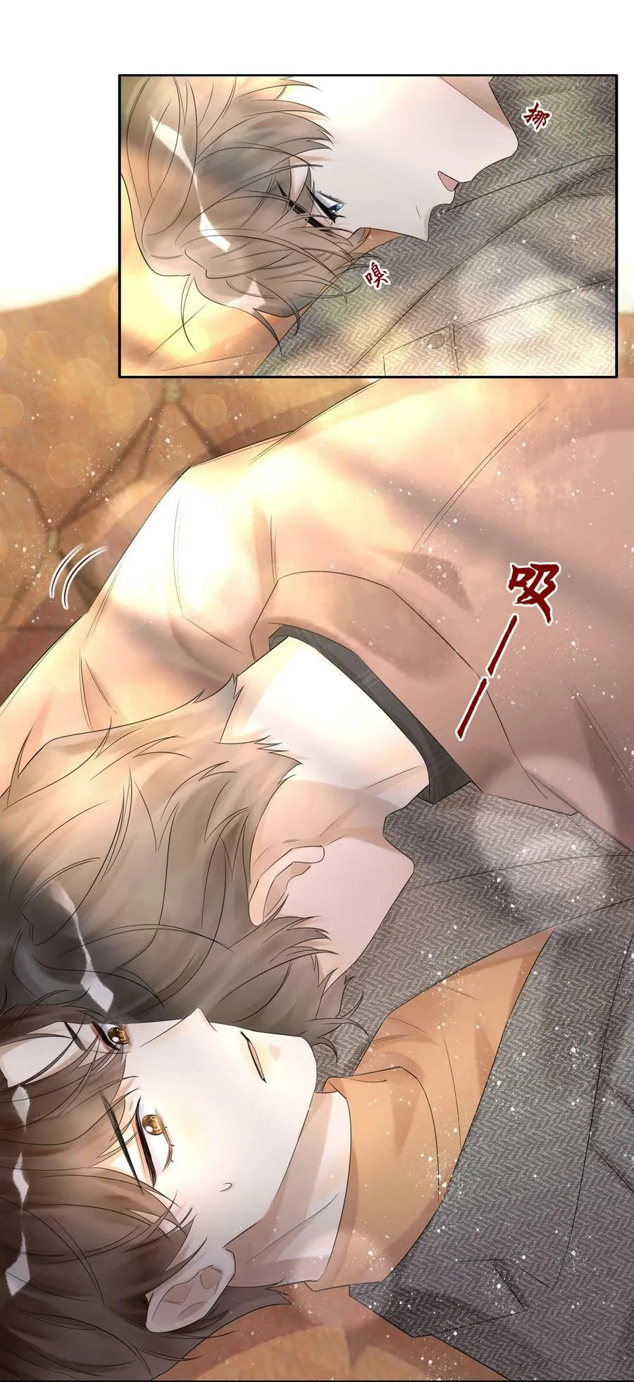 012 襄王无心3