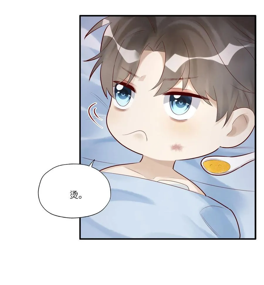 058 不如死了痛快13
