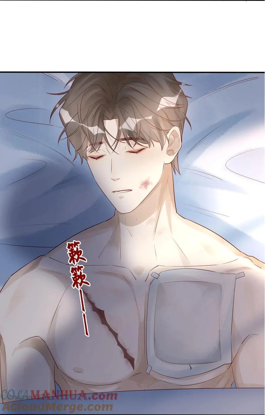 058 不如死了痛快20
