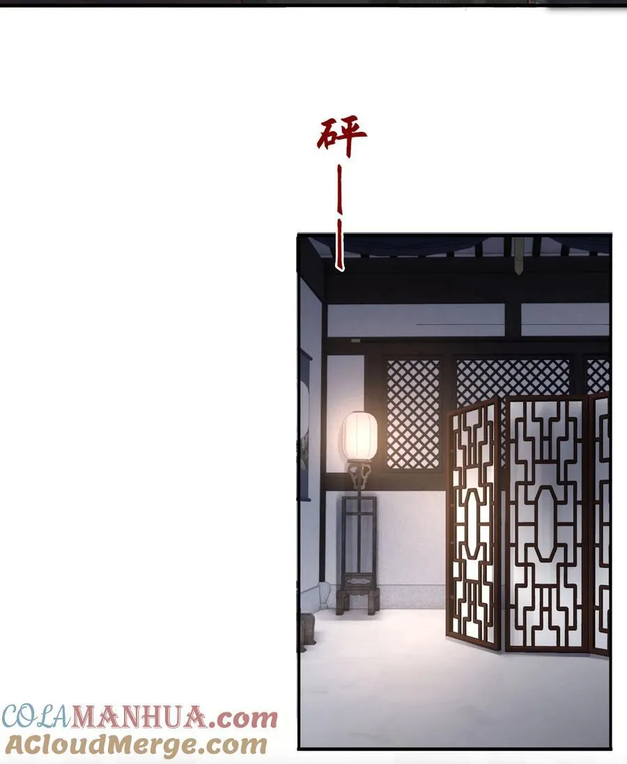 073 今天可有福了12