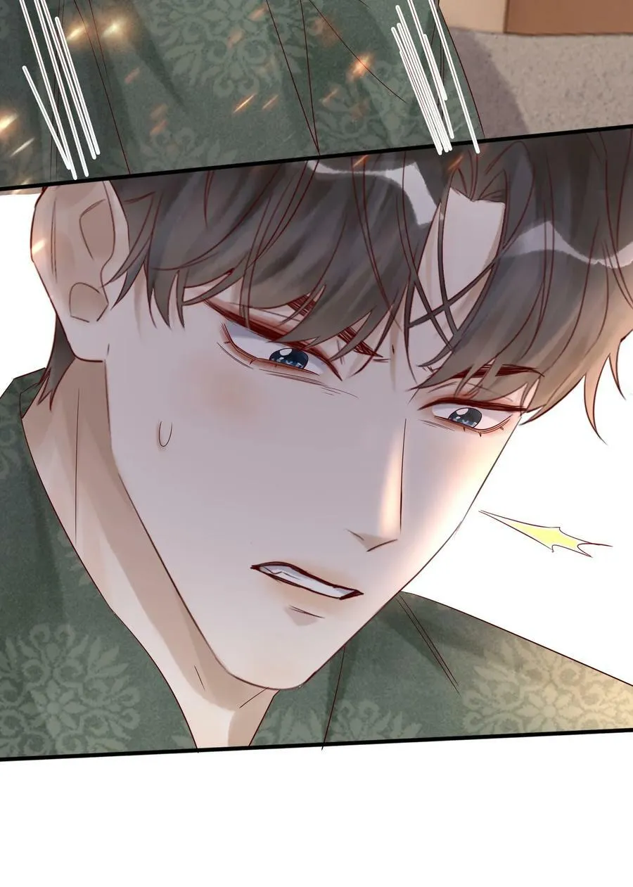025 约定23