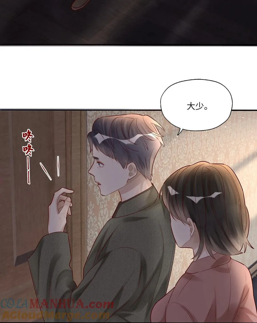 066 过客2