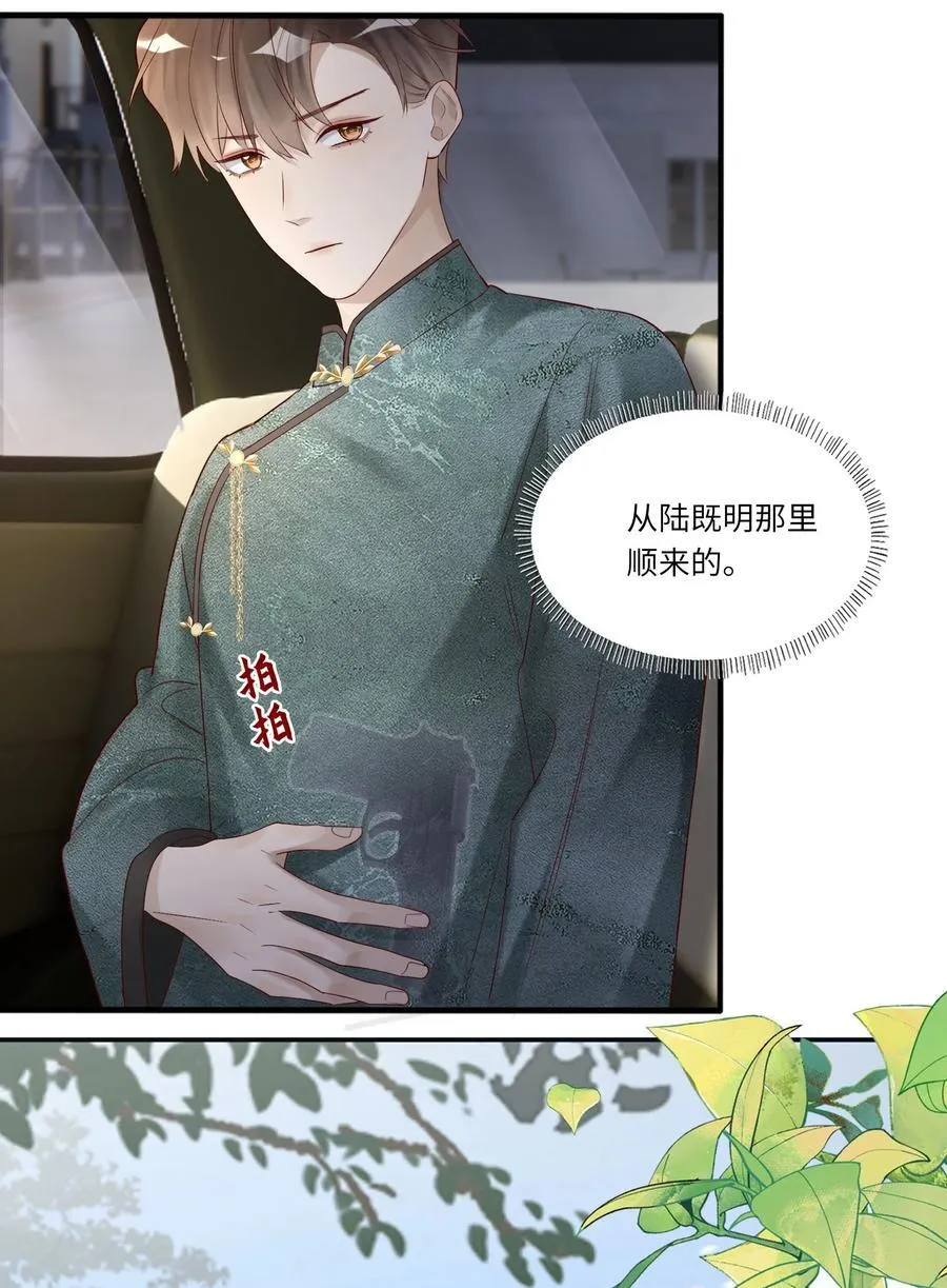 080 救援9