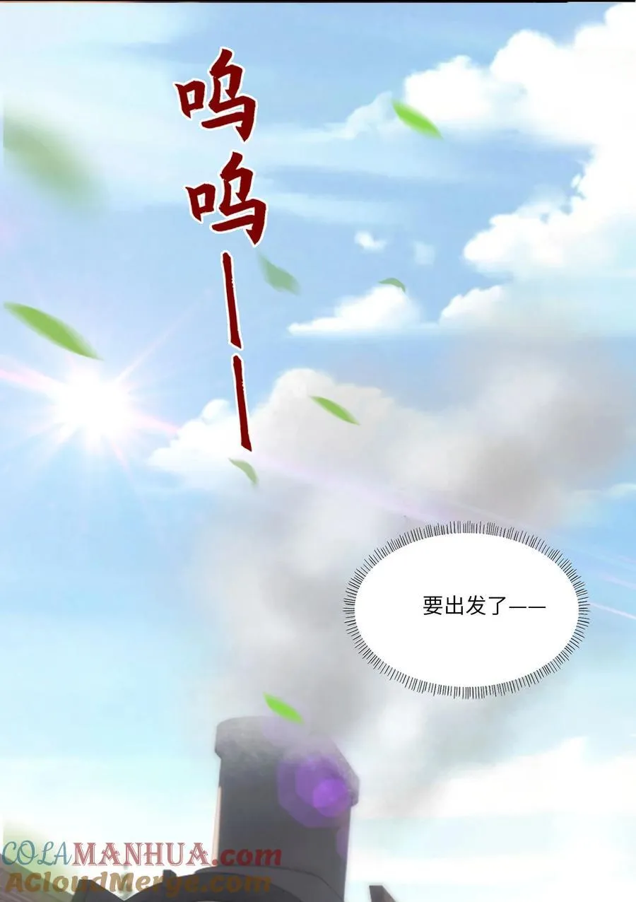 049 在你旁边总是好睡48