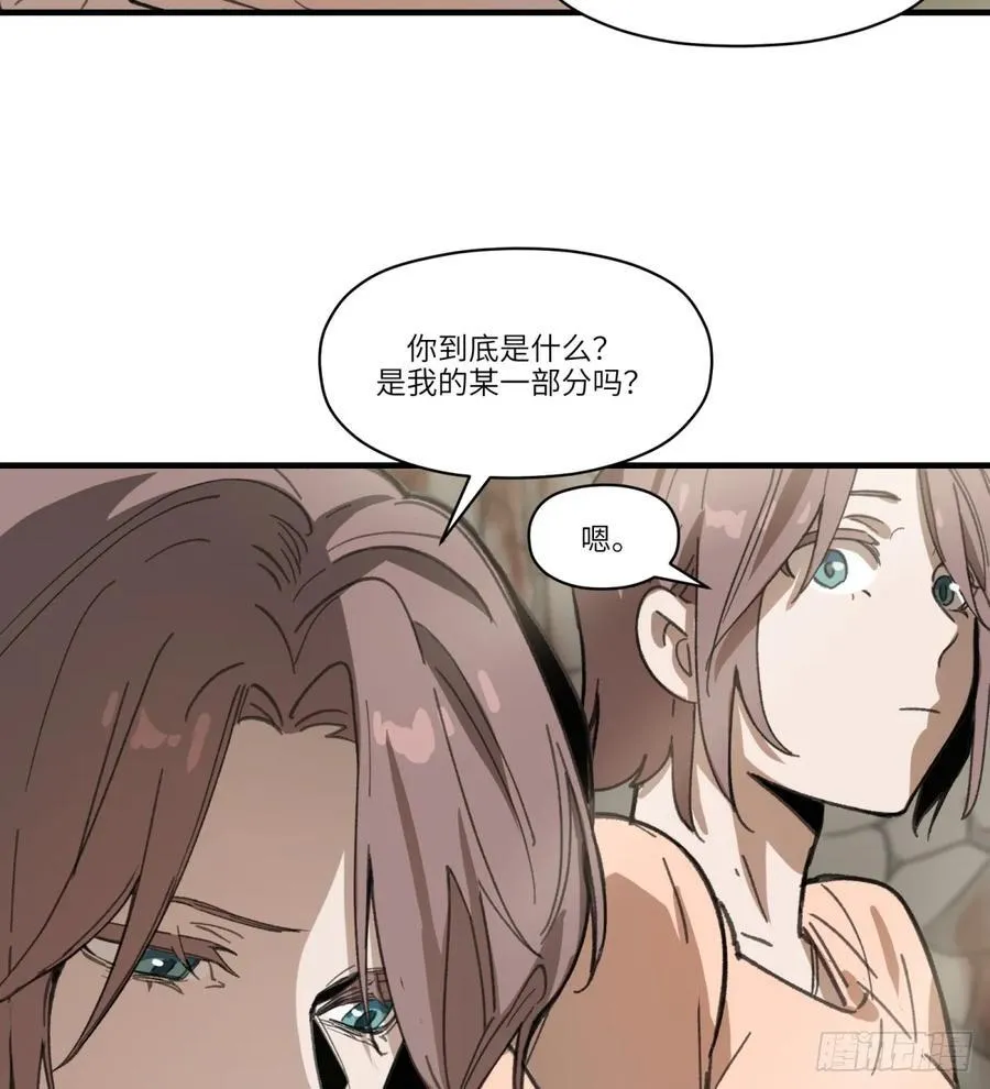 第36话：逃跑26